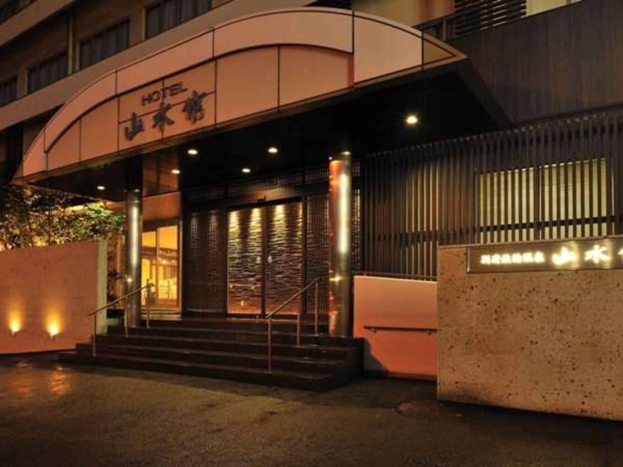 Hotel Sansuikan Beppu Zewnętrze zdjęcie